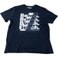Bench Graphic Print Navy T-Shirt