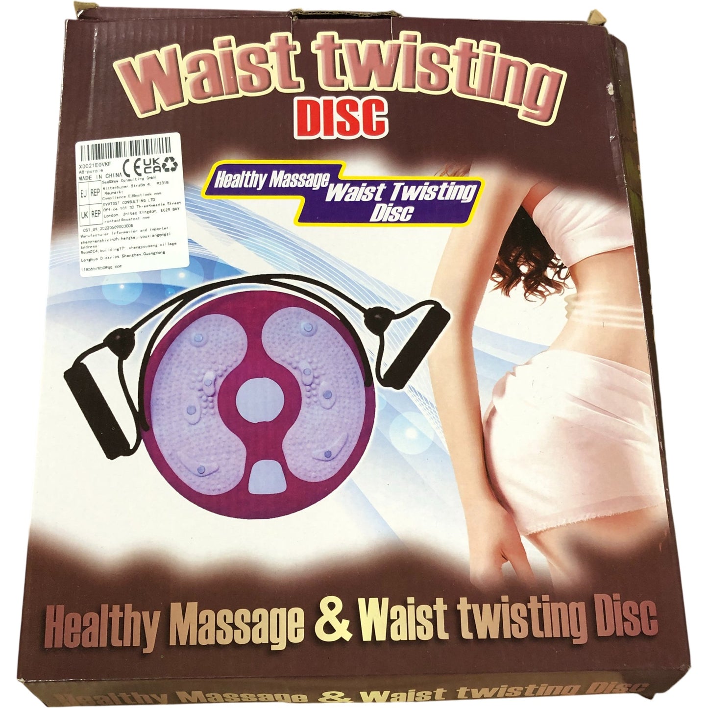 Waist Twisting Disc Healthy Massage Equipment Exercise Tool Home Gym Use