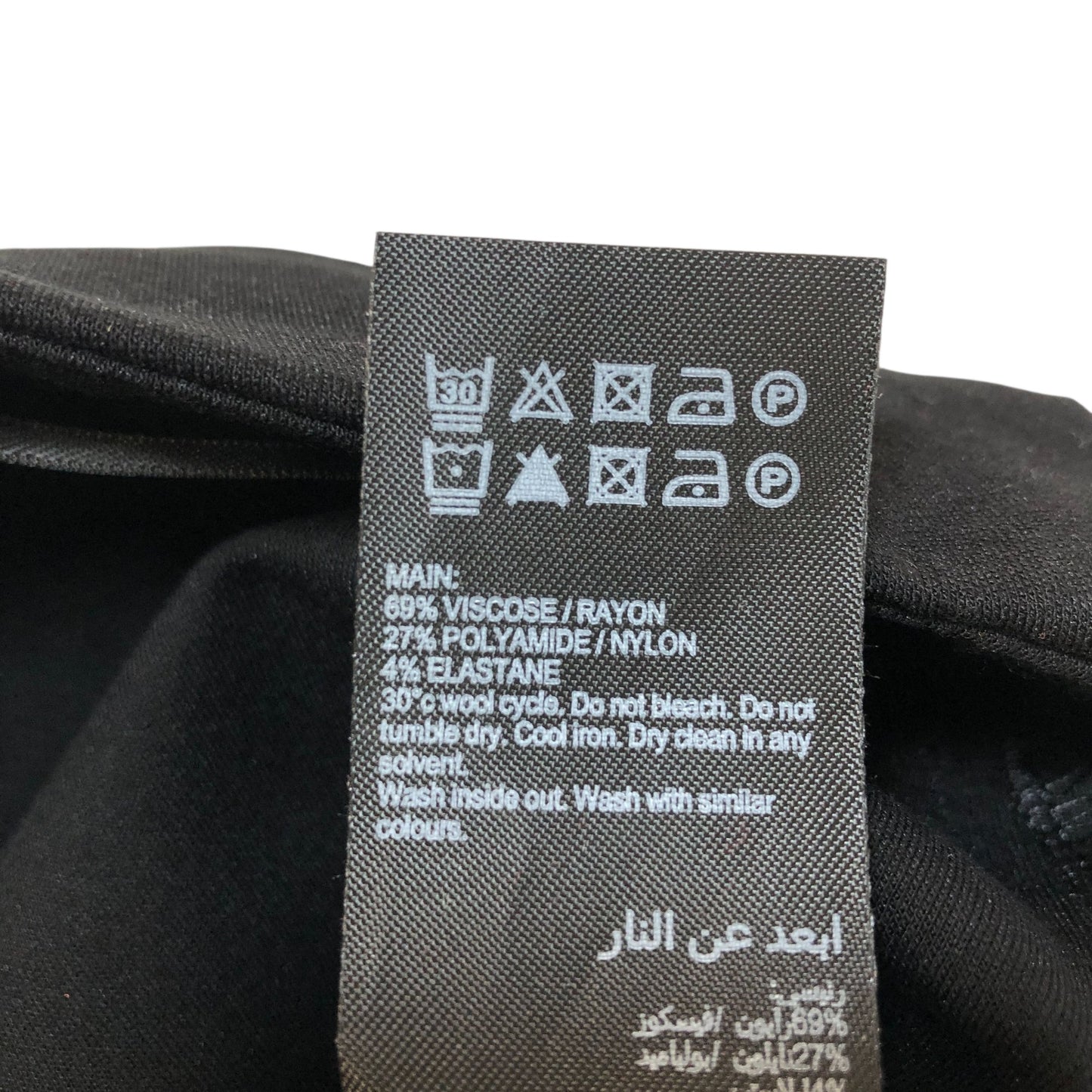 Women's Black Trousers Slim Fit Panel Design UK8
