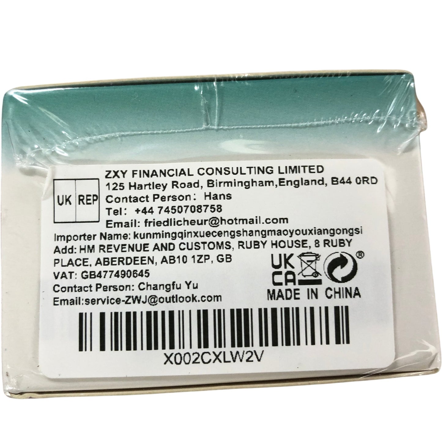 Renewal Face Cream 50G Anti Ageing Moisturiser Reduce Wrinkles Smooth Skin