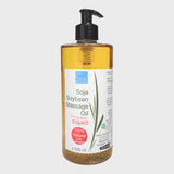 Cold pressed Soybean Massage Oil 500ml