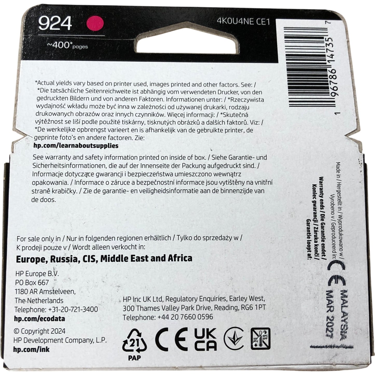 HP 924 Magenta Ink Cartridge 1 Original HP Ink Cartridge Compatible With Priners