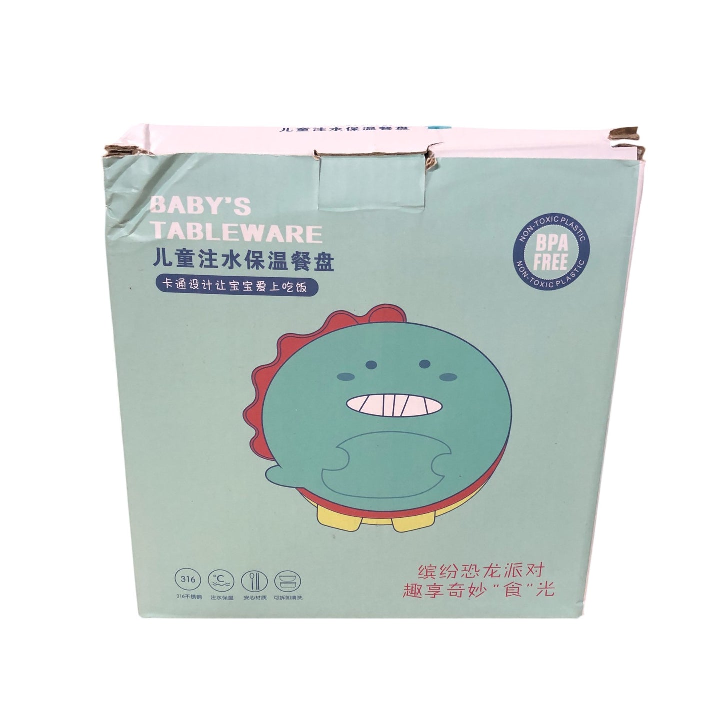 Baby's Insulated Bento Box Stainless Steel Dinosaur Plate Set BPA Free Plastic