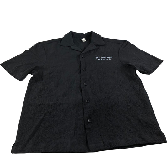River Island Mens Short Sleeve Shirt Size Small Year of The Snake Black