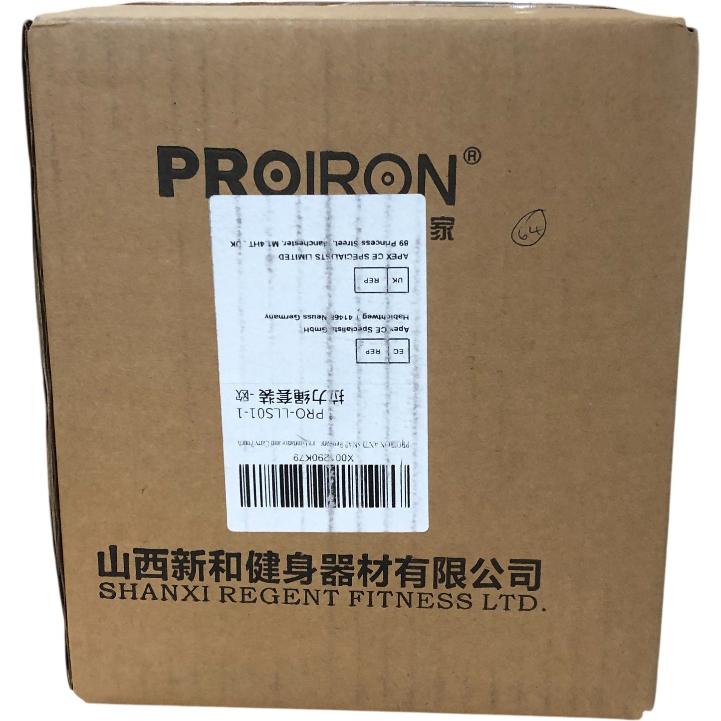 ProIron Resistance Bands Set Model PRO LLS01 1 Includes Yellow Green Red Black