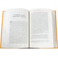 The Collector of Lives: Giorgio Vasari & the Invention of Art Rowland & Charney