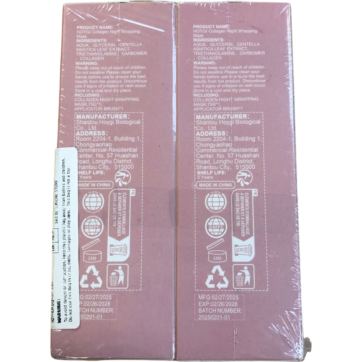 Hoygi Collagen Night Wrapping Mask Overnight Skin Care 75g Pack of 2