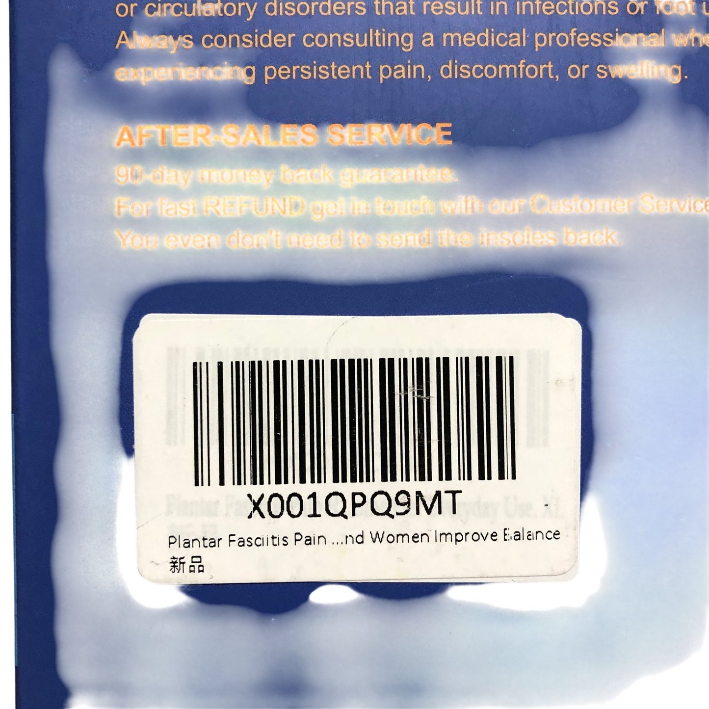 Litu Orthotic Sports Shoe Insoles XS Hard Arch Support Pain Relief Footwear