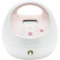 Spectra S2 Double Electric Breast Pump With Adjustable Settings