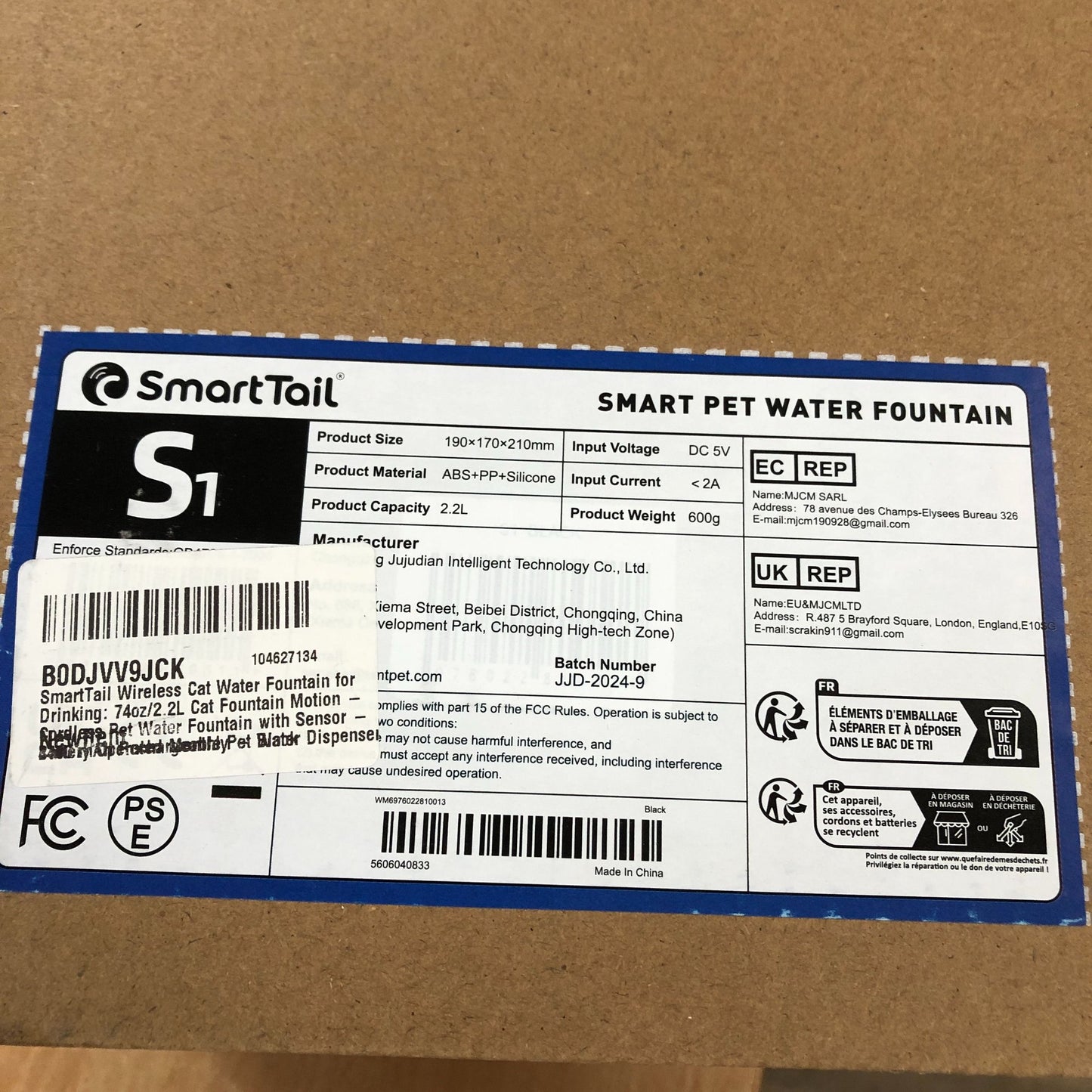 SmartTail Wireless Cat Water Fountain 74oz2.2L For Pets Indoor Outdoor