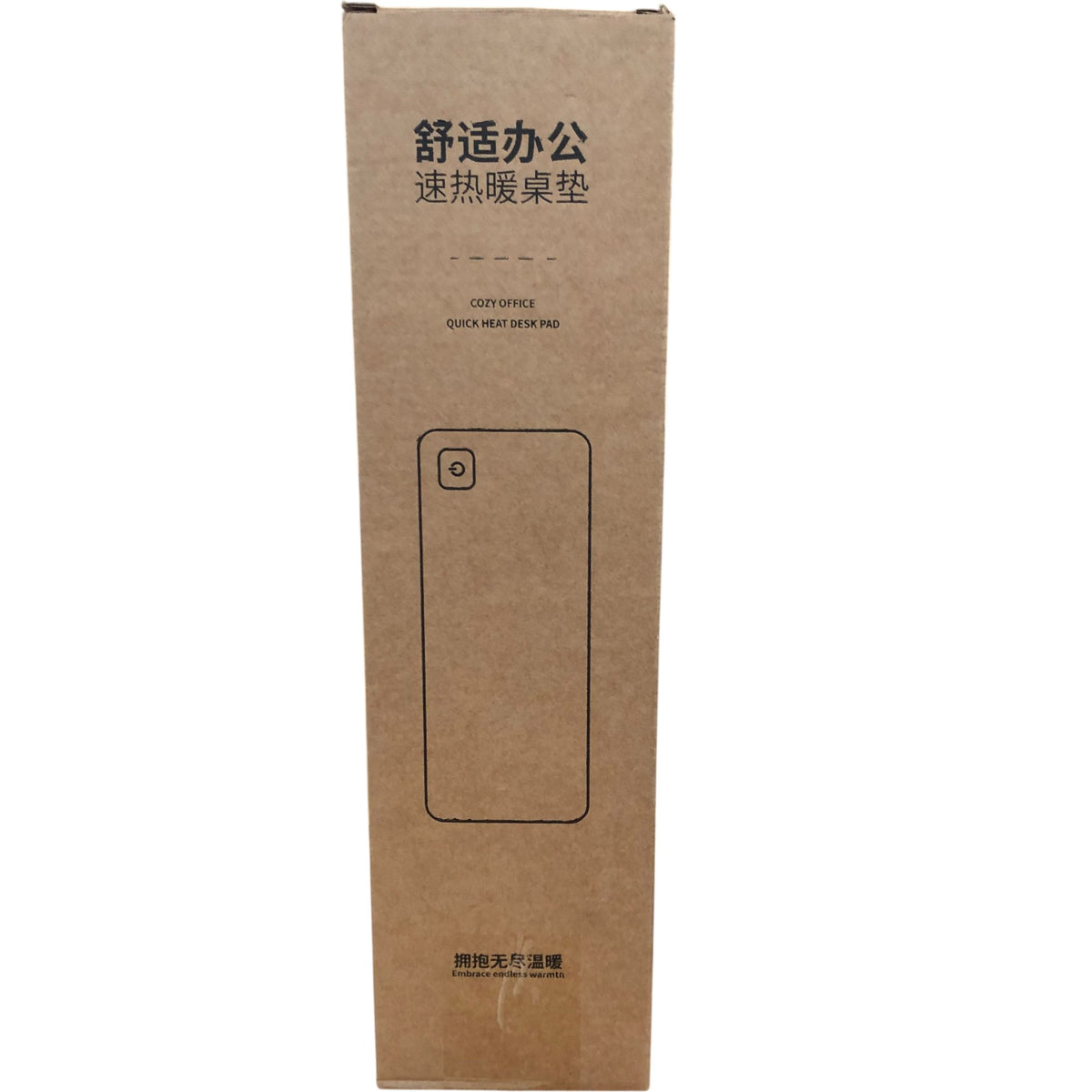 Quick Heat Desk Pad Cosy Office Thermal Warmth