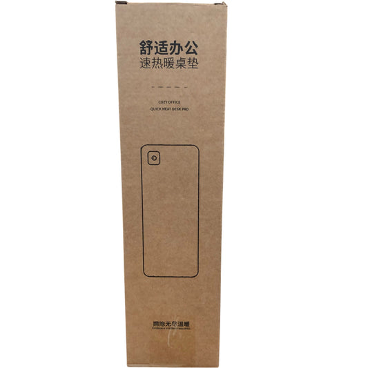Quick Heat Desk Pad Cosy Office Thermal Warmth