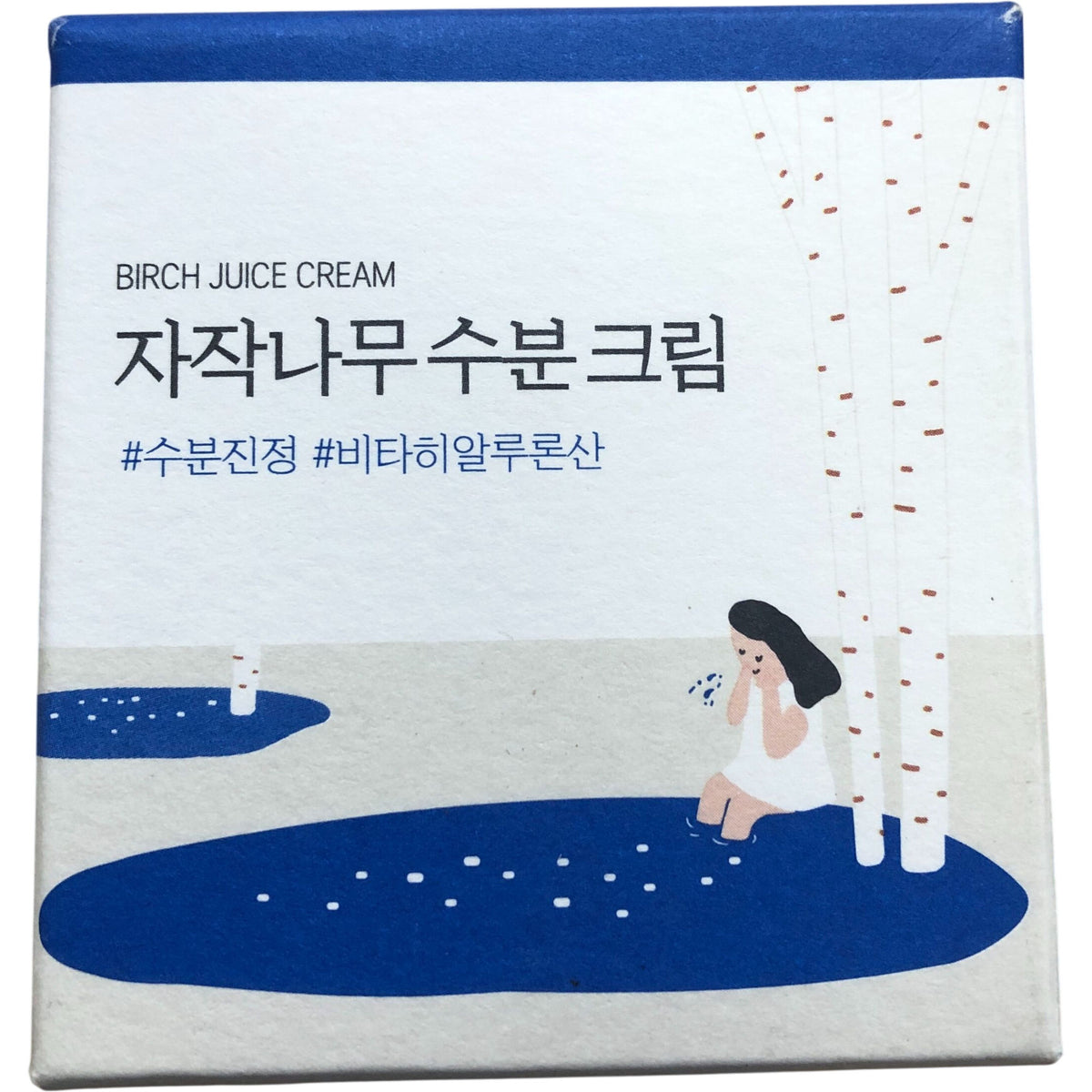 Round Lab Birch Juice Cream 80ml Hydrating Moisturizer Lightweight Korean Skinc