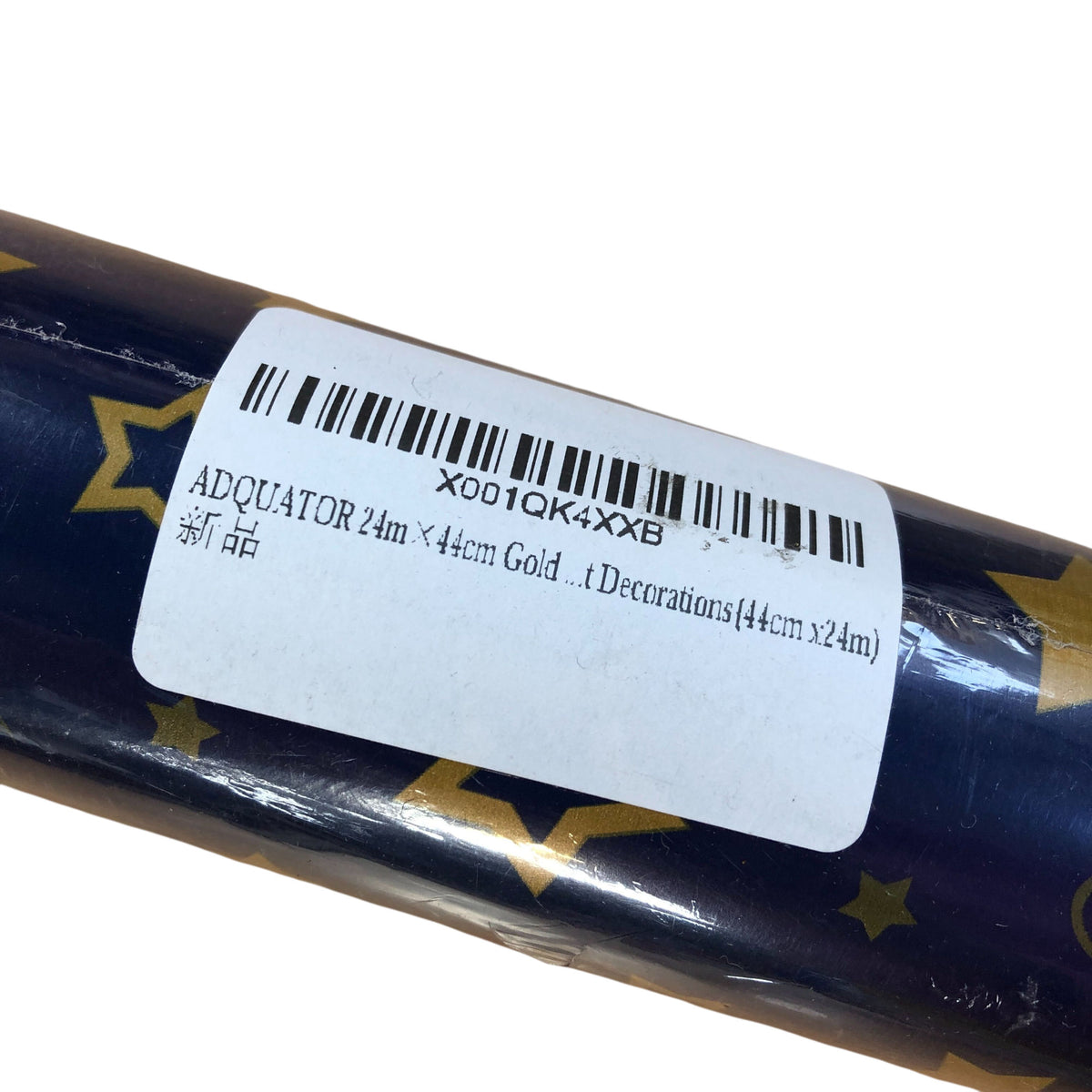 Gold Star Design Festive Wrapping Paper Roll 24m