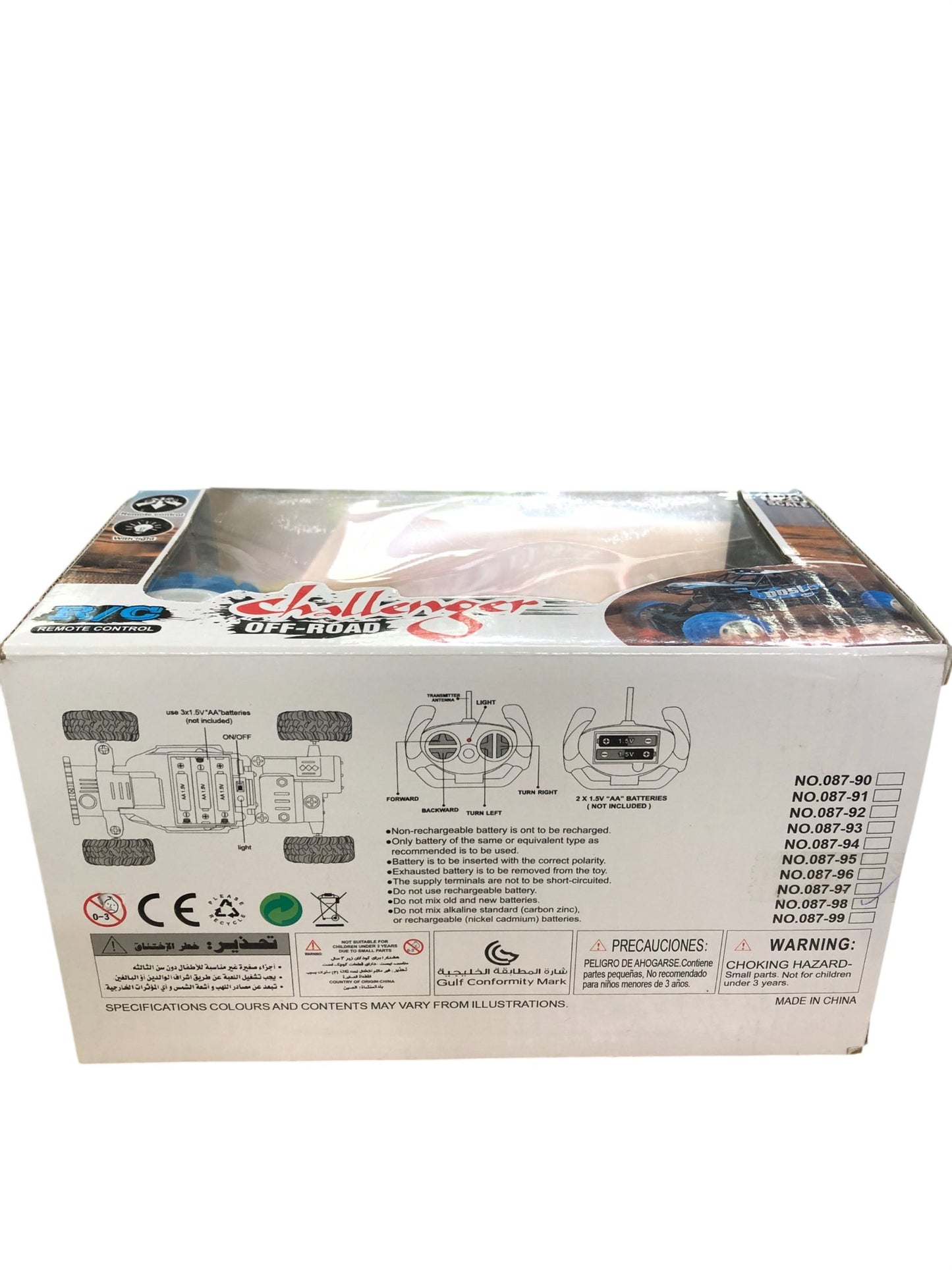 Remote Control Boost Climbing Car 98 with Controller and Batteries New