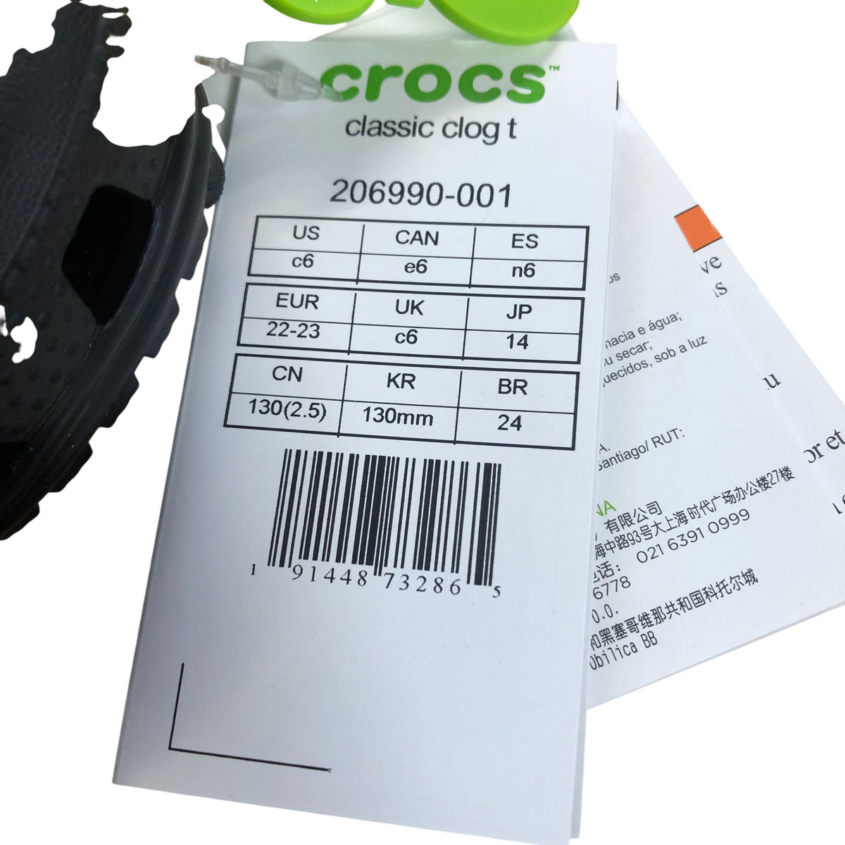 Crocs Classic Clog Kids Black Lightweight Slip On Comfortable Footwear