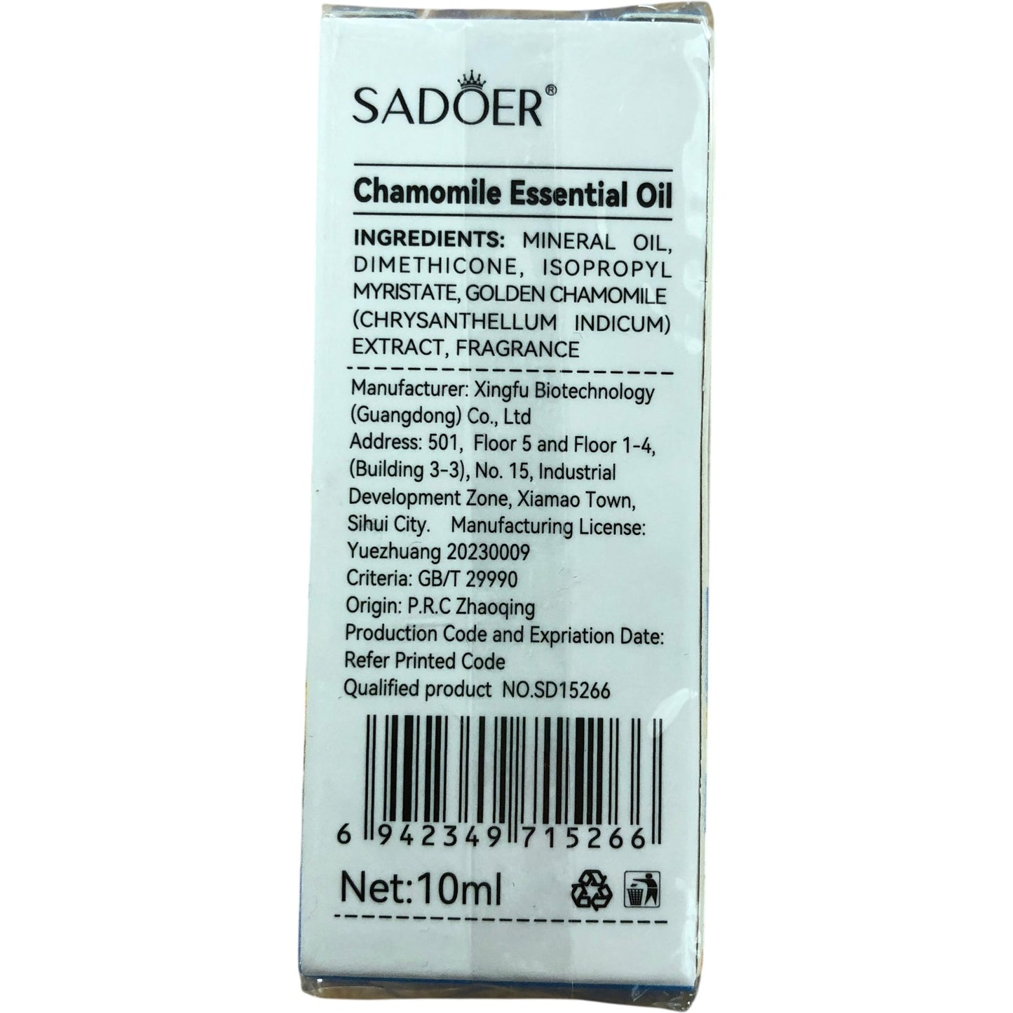 SADOER Chamomile Essential Oil 10ml Multipurpose Natural Aromatherapy Oil