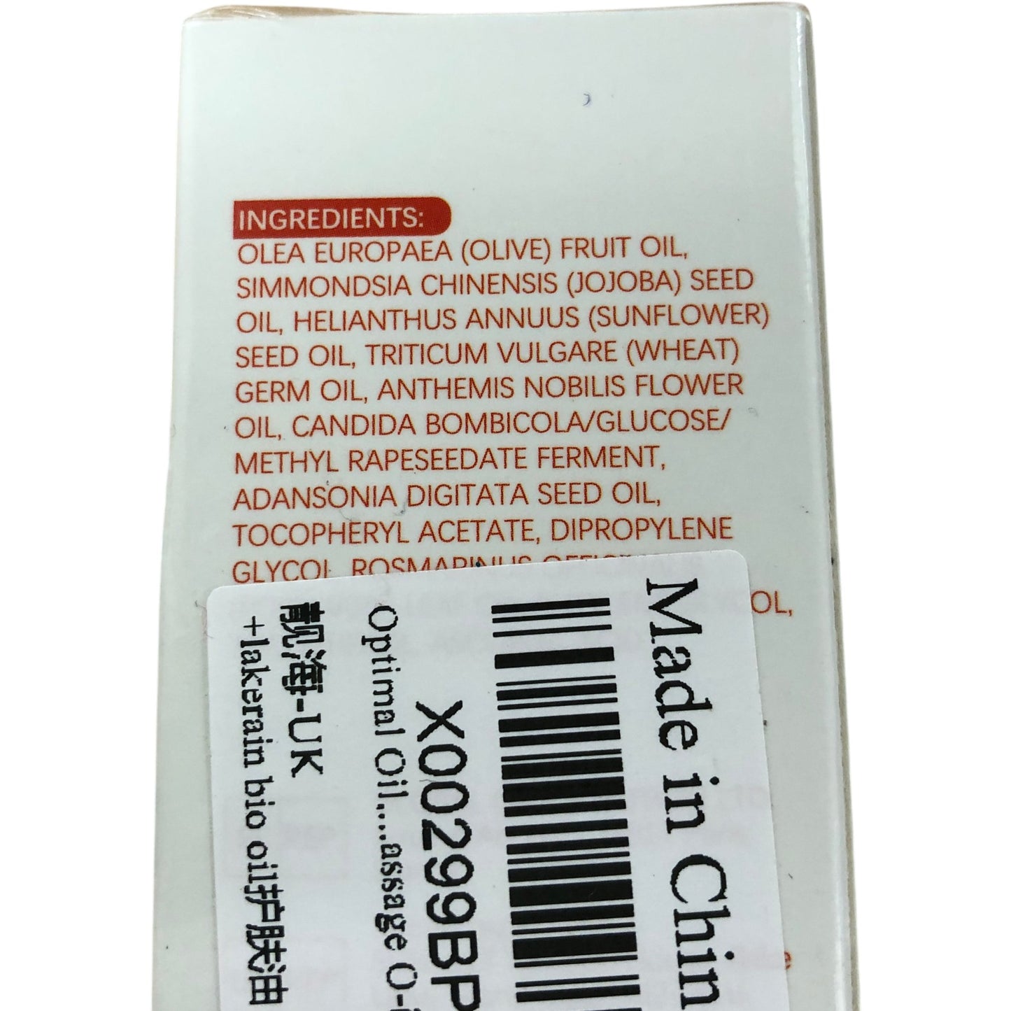 Lakerain Skincare Oil 50ml Lightweight Deeply Moisturizing All In One