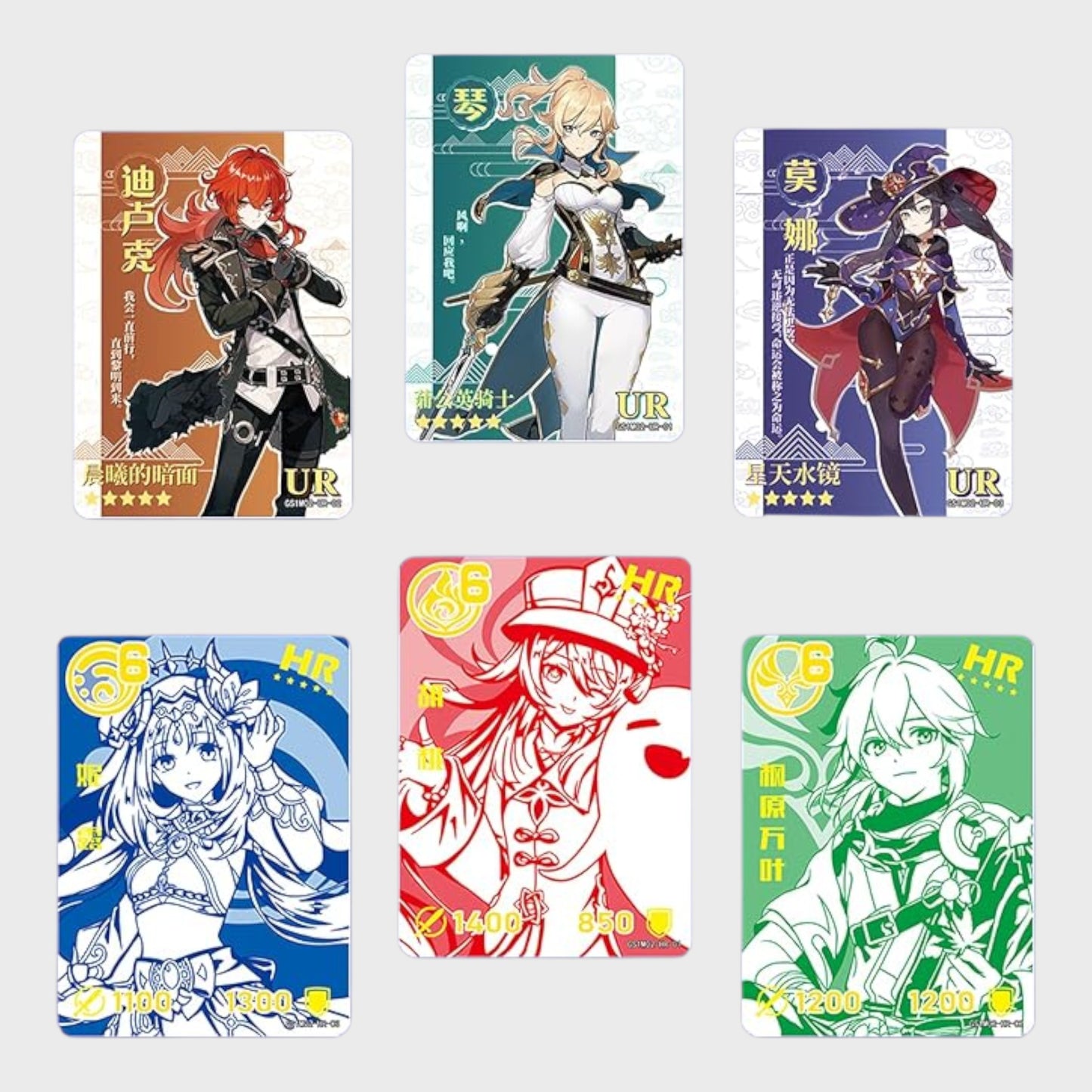 Genshin Impact Collector Cards Trading Box - 36 Packs - New/Sealed