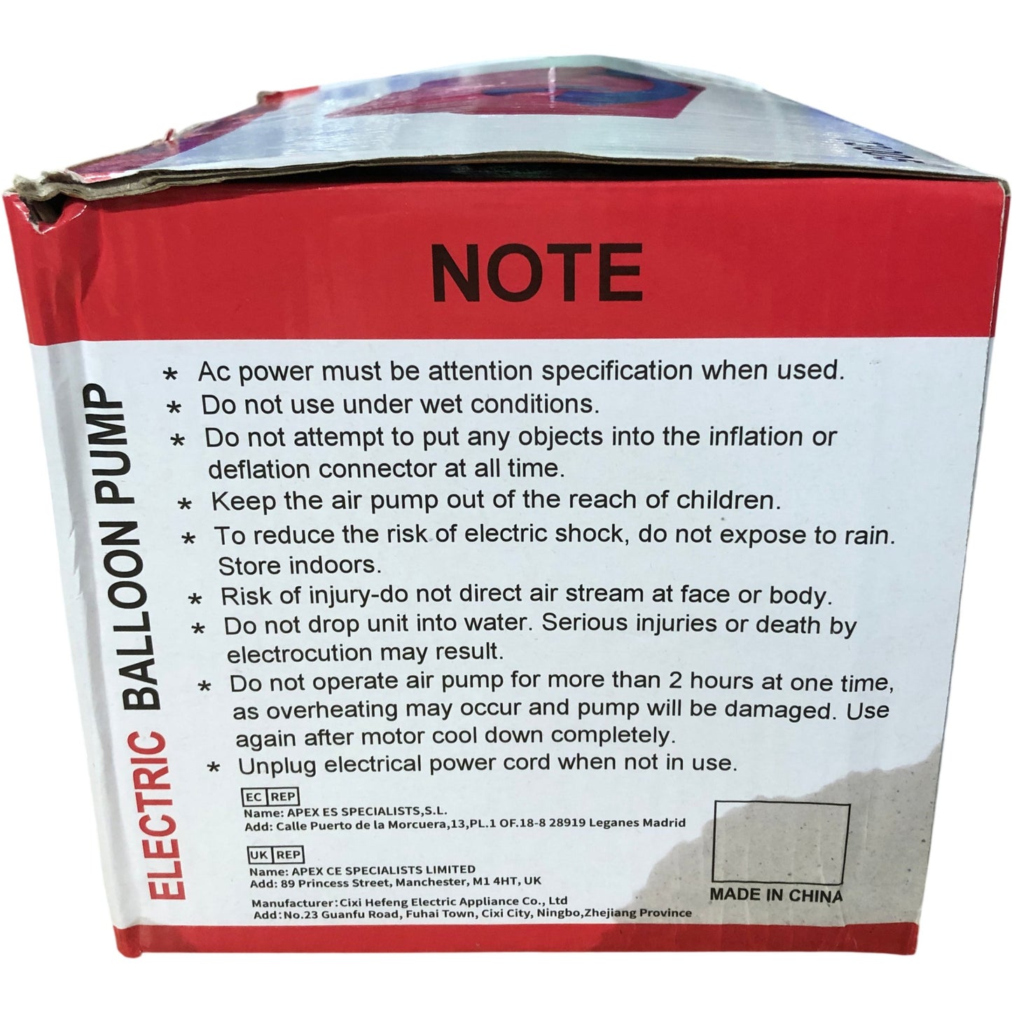 Electric Balloon Pump High Pressure Easy To Operate Model 73005 Purple