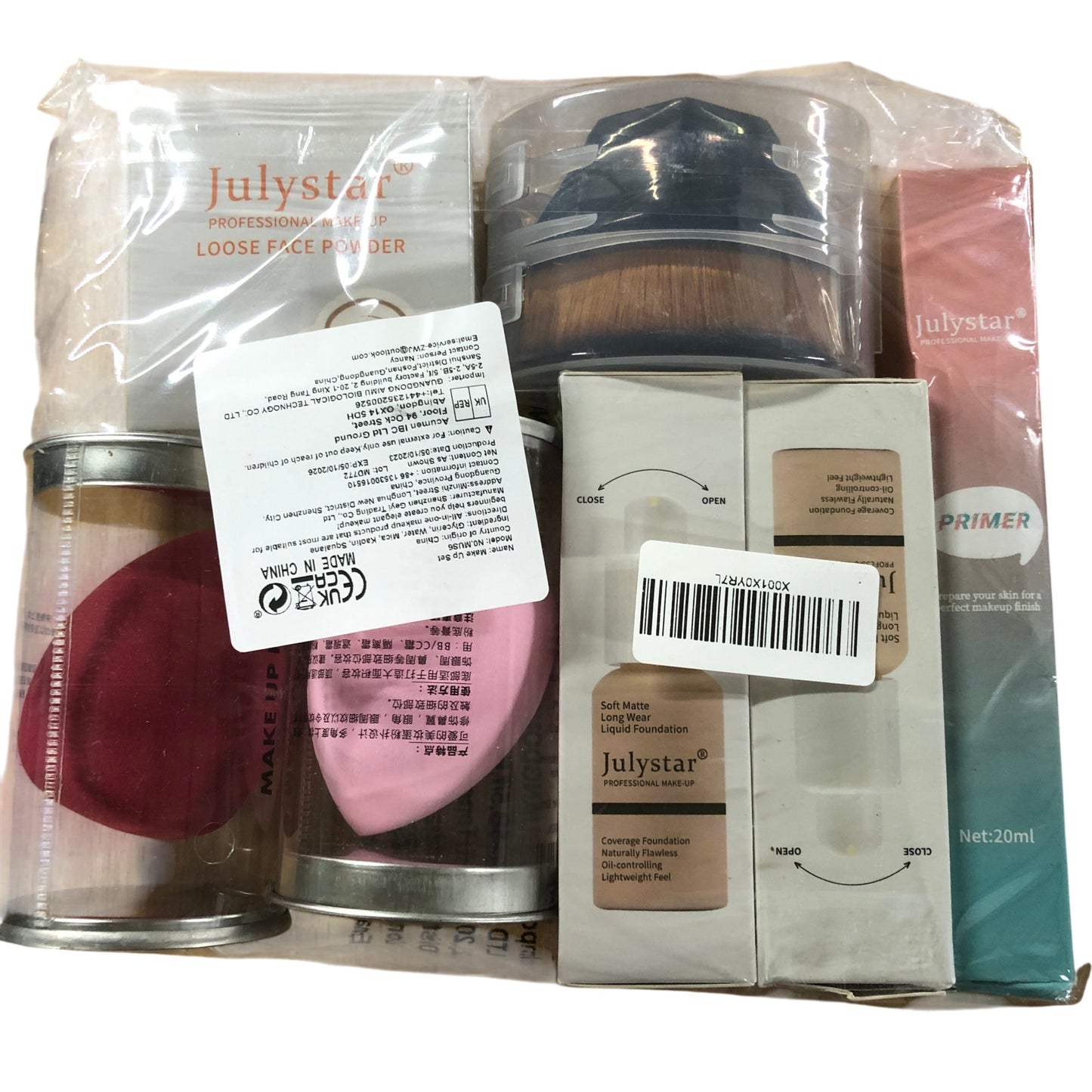 Julystar Make Up Cosmetic Set Loose Face Powder Primer Foundation Nude/Beige