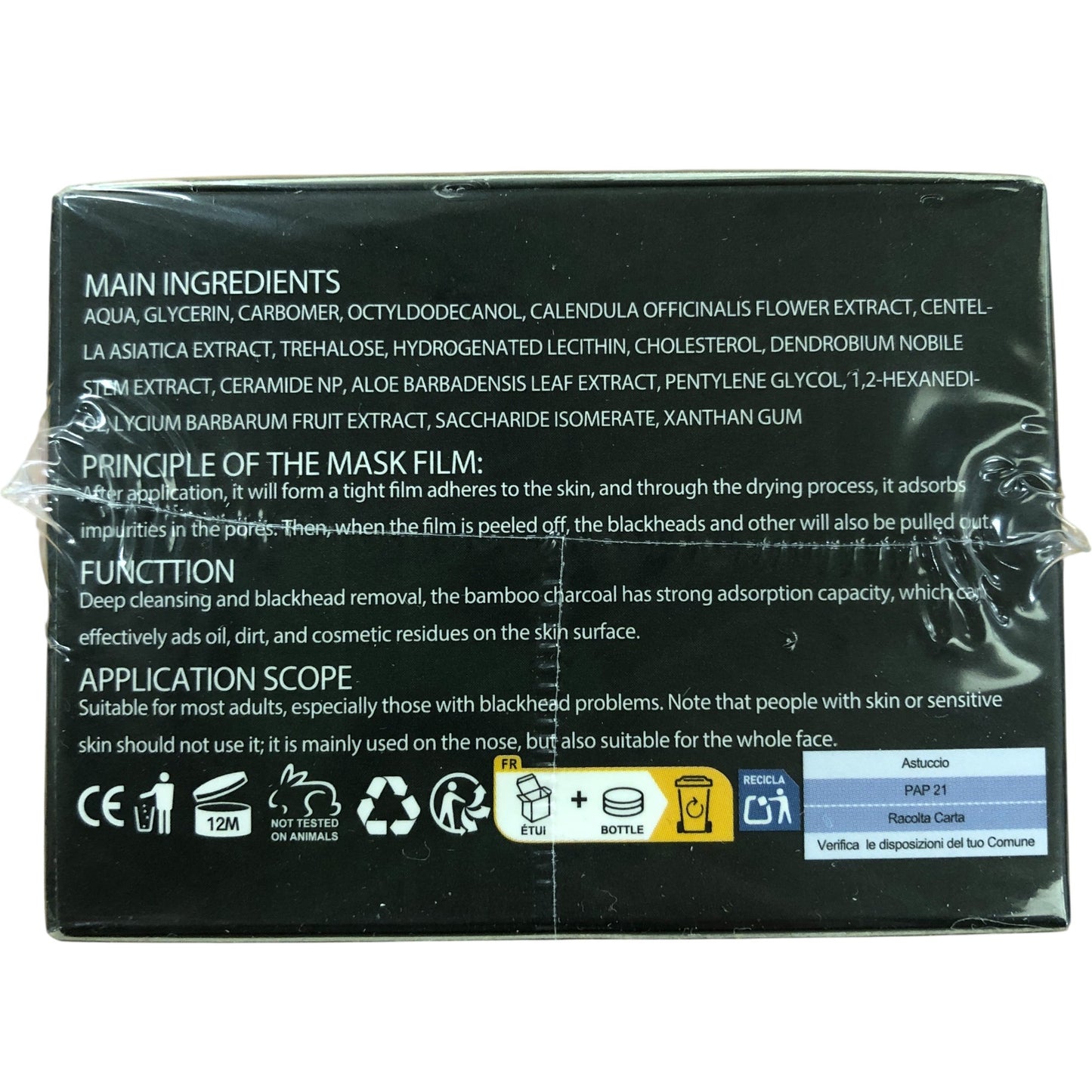 Bamboo Charcoal Blackhead Remover Mask Peel Off Face Treatment 120g