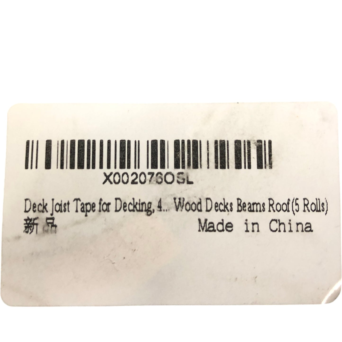 DONGXW Deck Joist Butyl Tape Waterproof Super Stickiness 5 Rolls Protection