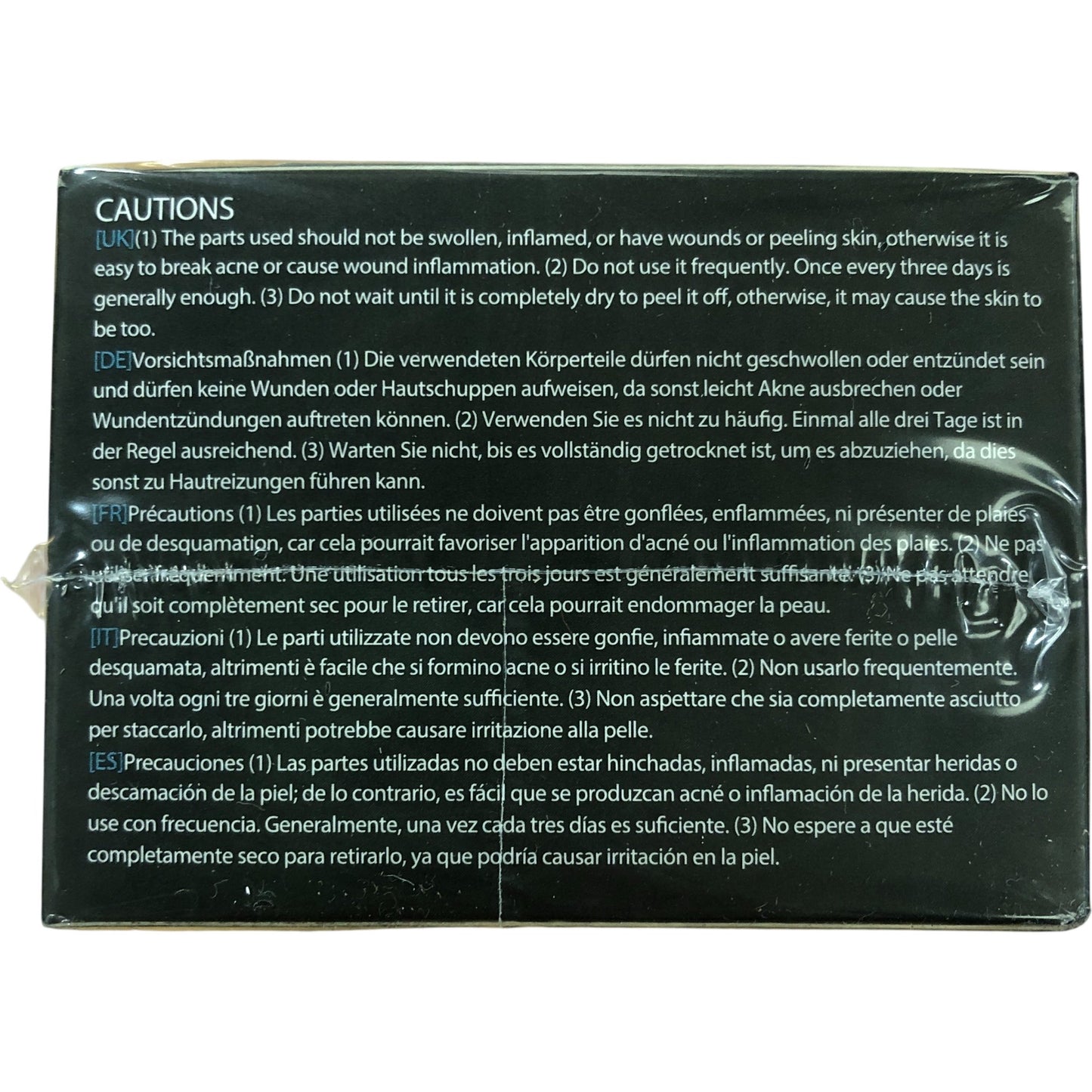 Bamboo Charcoal Blackhead Remover Mask Peel Off Face Treatment 120g