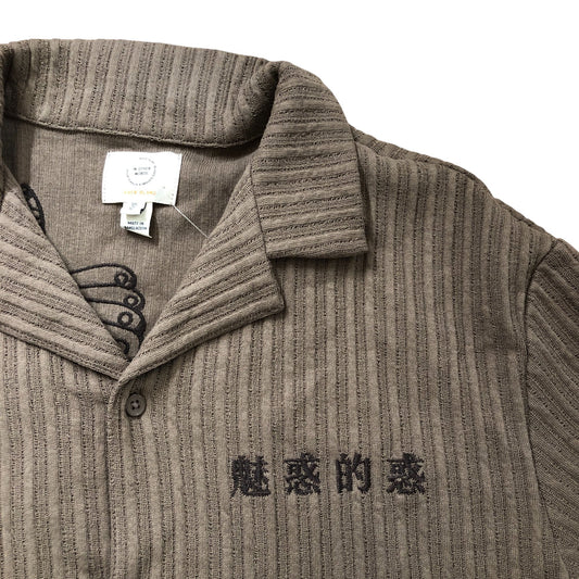 River Island Short Sleeve Shirt S Men's Brown Striped Dragon Embroidery Cotton