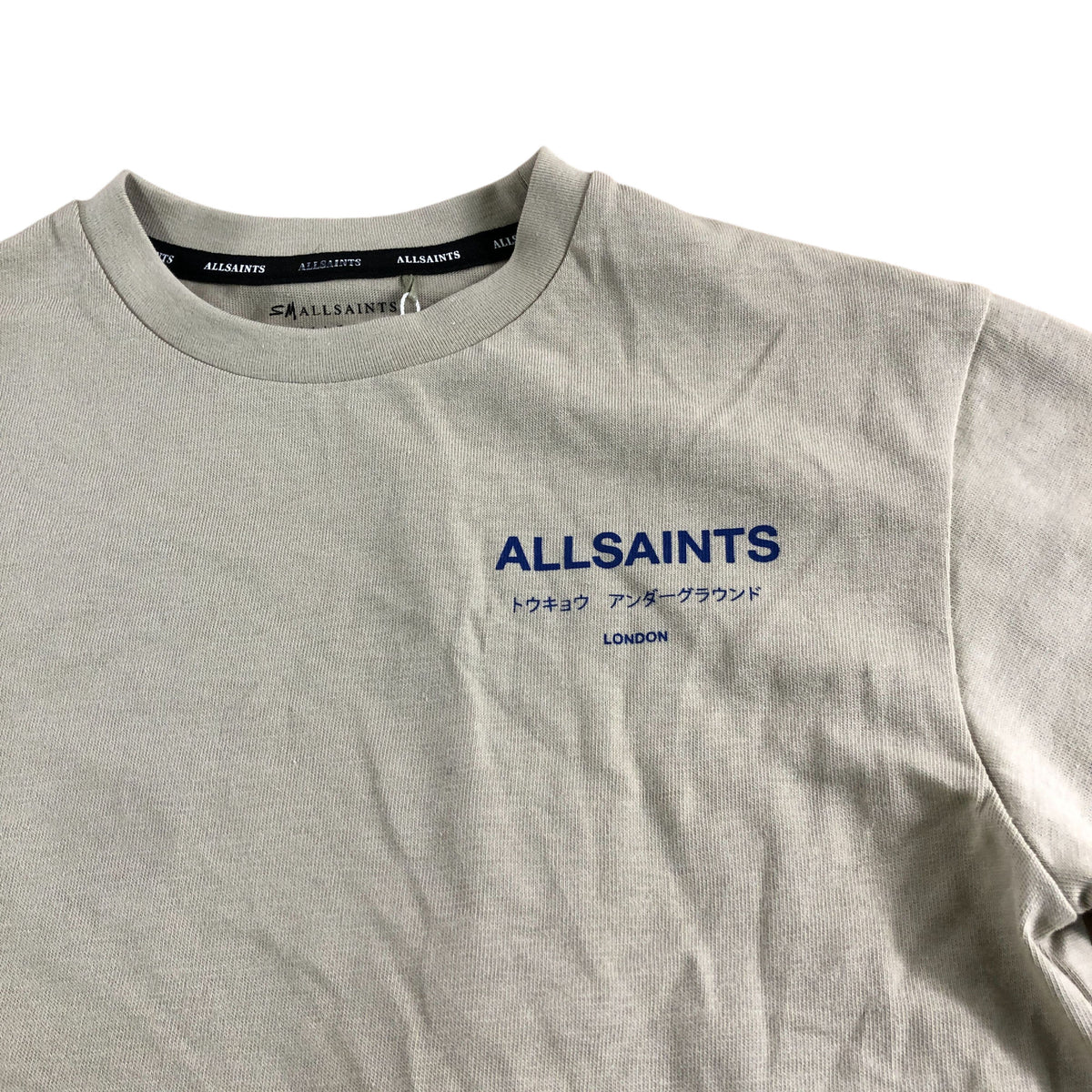 All Saints Kids T Shirt Age 5-6 Years Beige Cotton Short Sleeve Top