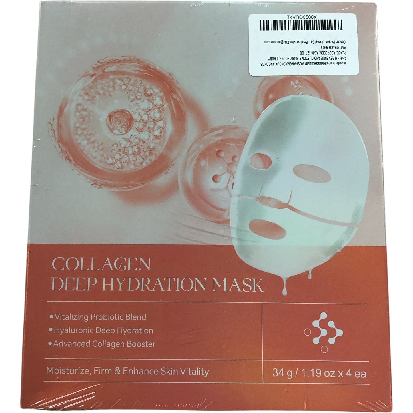 Collagen Deep Hydration Mask 34g Pack of 4 Hydrating Anti Ageing Facial Masks