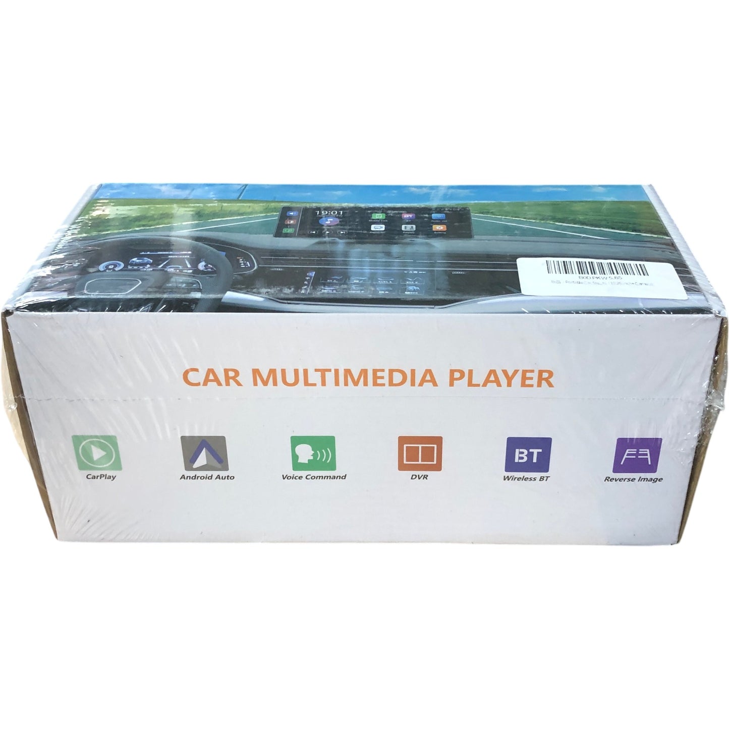 Portable Car Multimedia Player 10.26 Inch HD Touch Screen Wireless Bluetooth