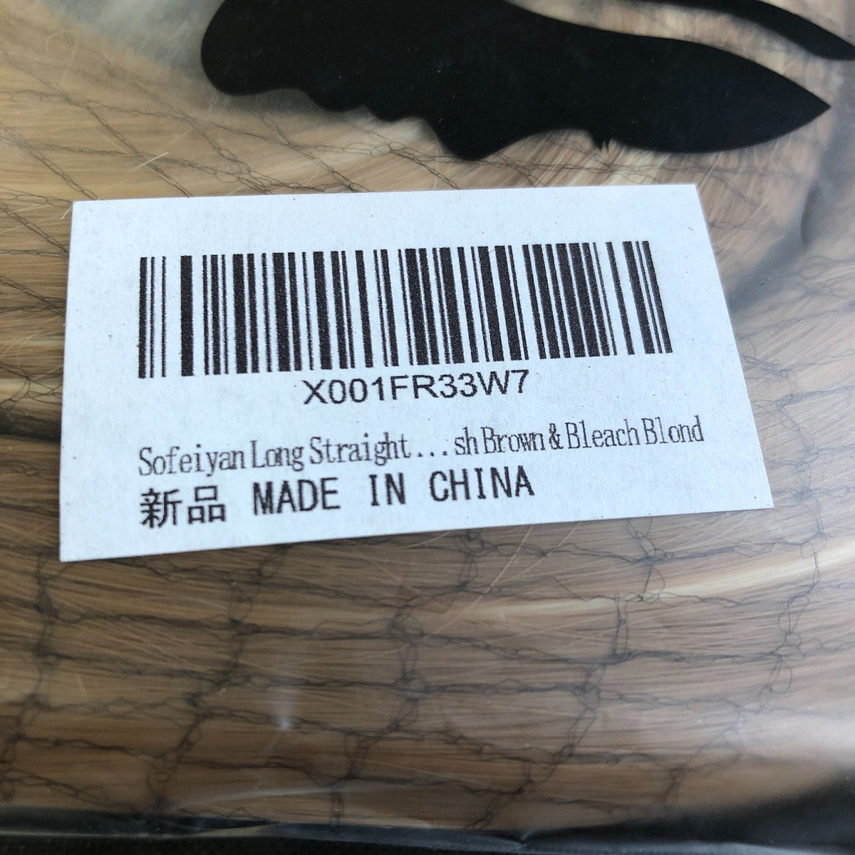 Sofeiyan Long Straight Hair Extensions Brown And Bleach Blond Wig Supplies