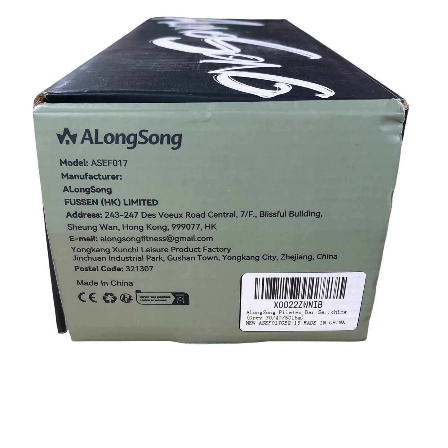 ALongSong Pilates Bar with Resistance Bands ASDF017 Grey Strength Training