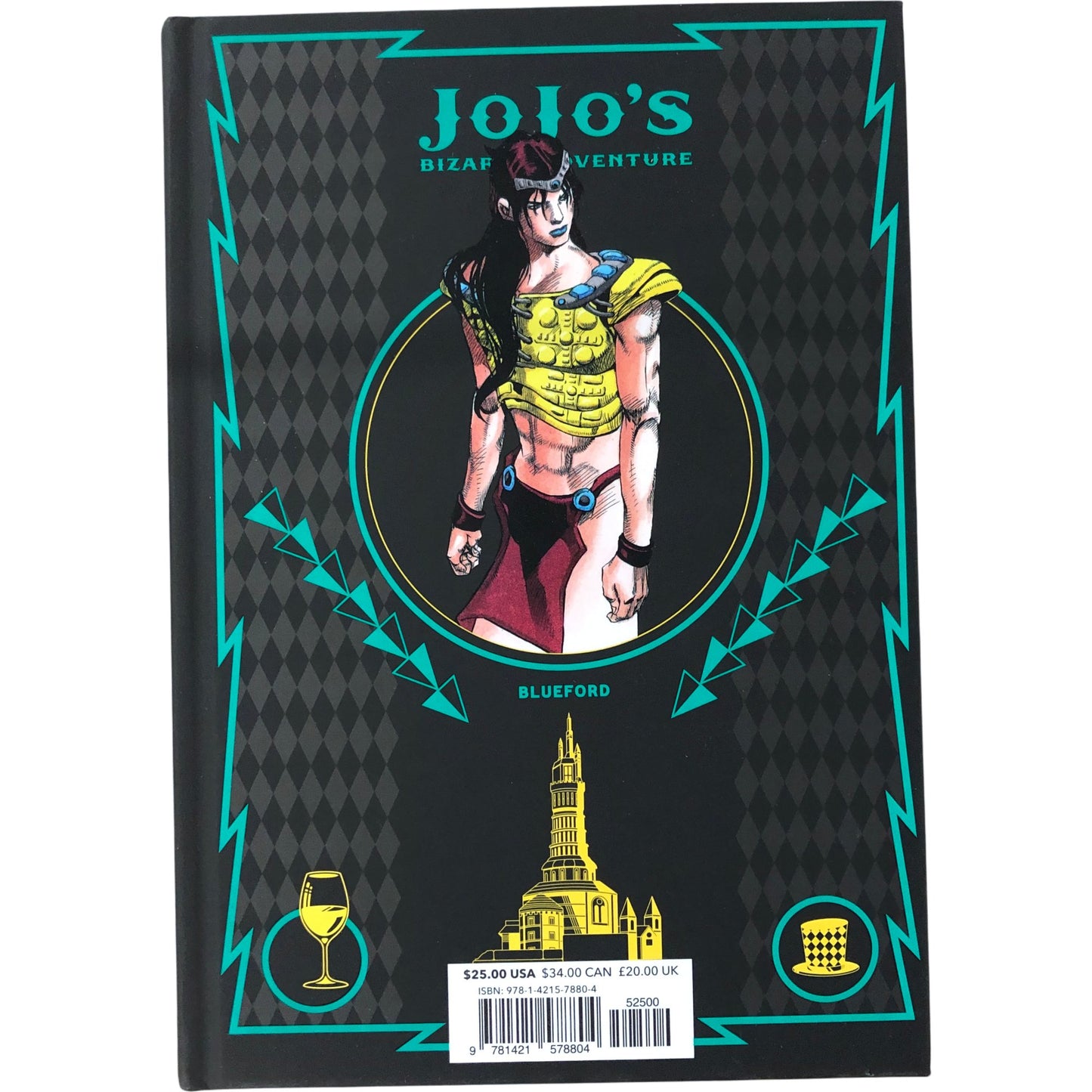 JOJO'S Bizarre Adventure Part 1 Phantom Blood Vol 1 and 2 by Hirohiko Araki