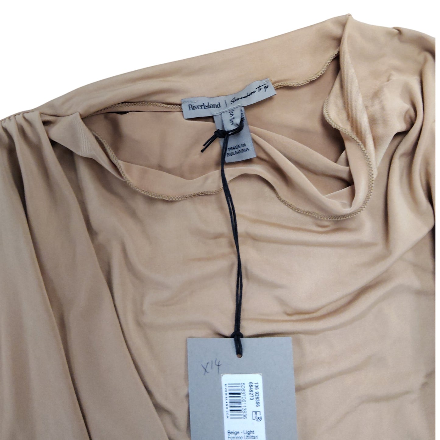 River Island Women's Wrap Top Size S Lightweight Nude Short Sleeve T-Shirt