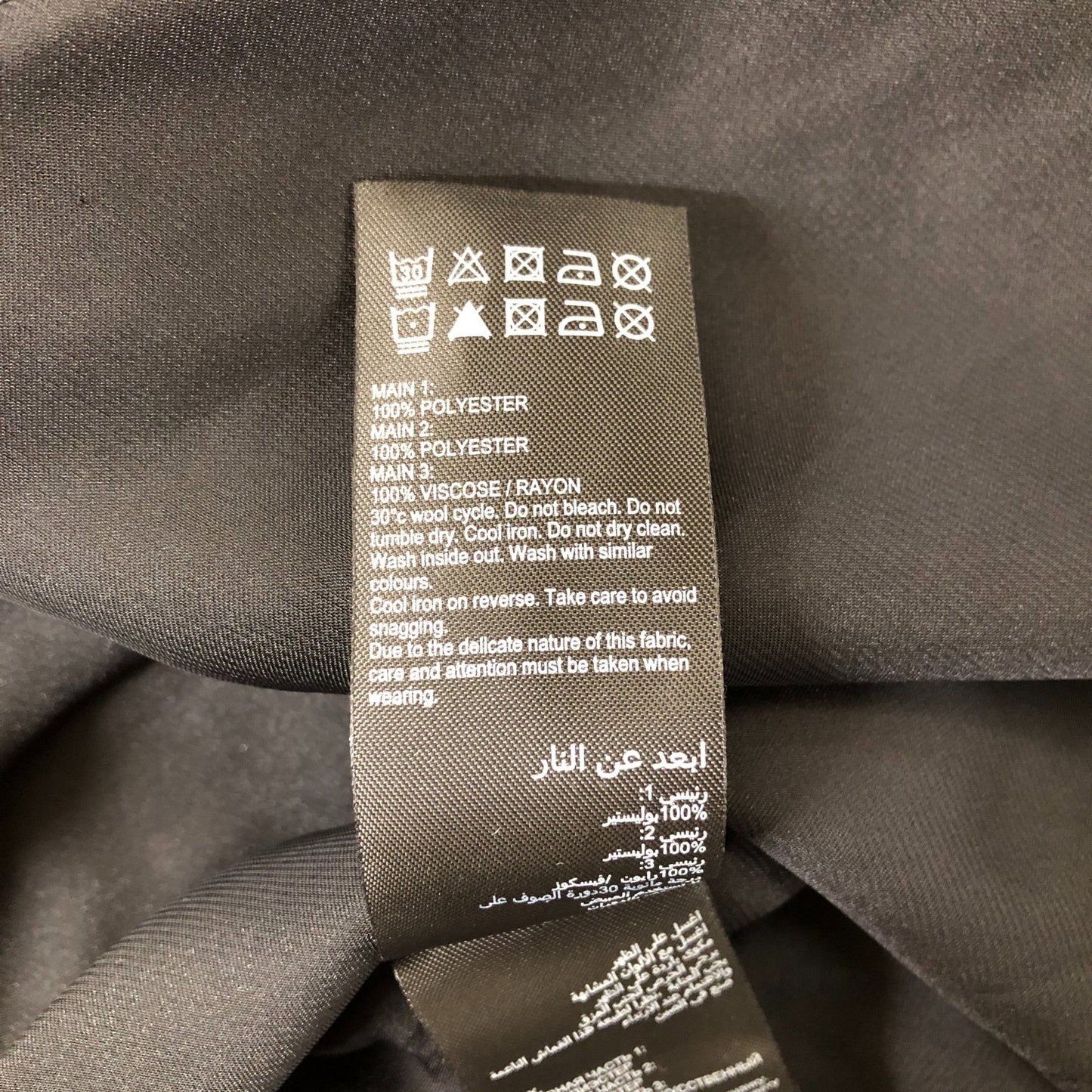 Branded Black Shirt UK8 Women's Long Sleeve Sheer Satin with White Collar