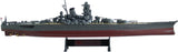 YAMATO 1945 1:1000 Scale Model Ship Warships Of WWII Collectible Assignment
