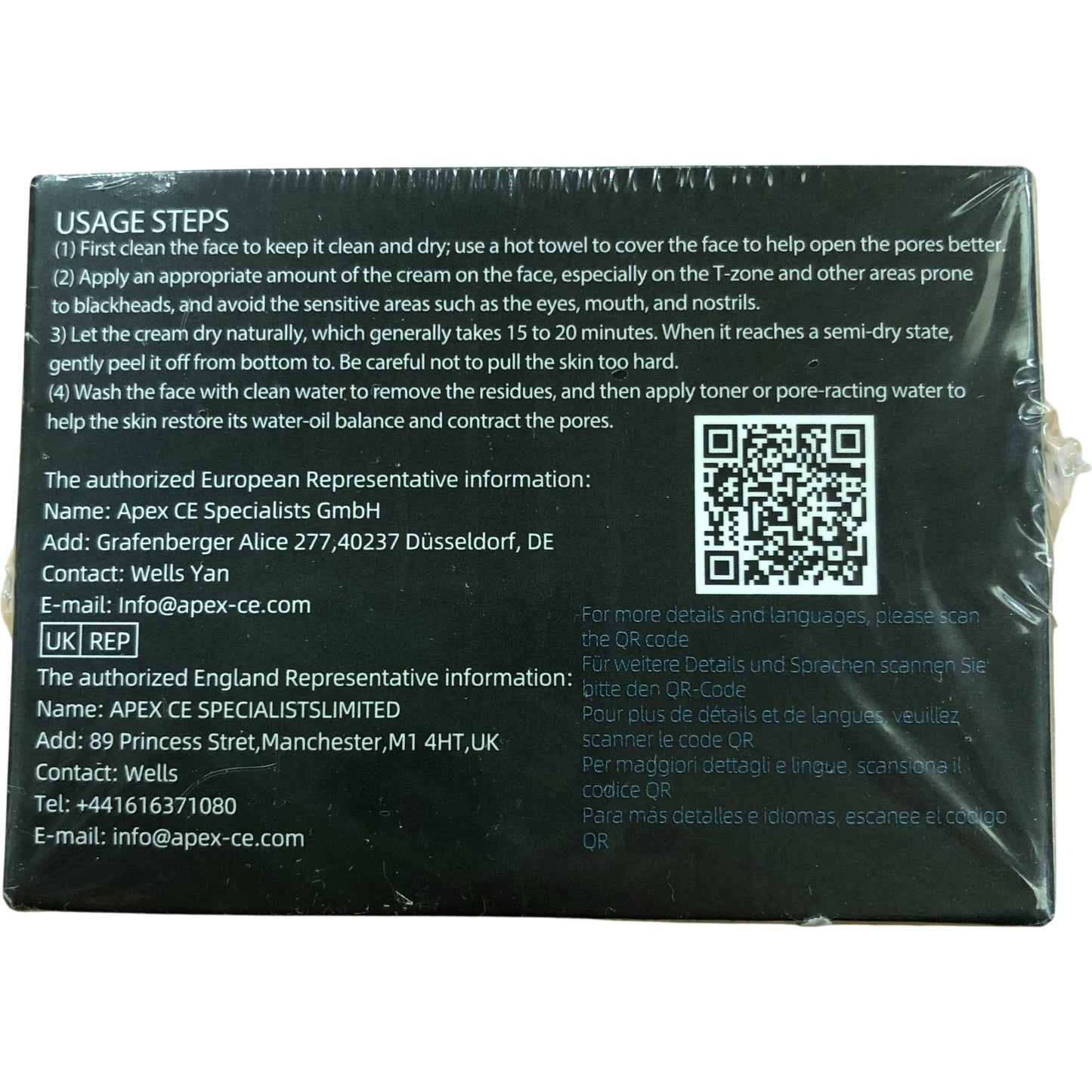 Bamboo Charcoal Blackhead Remover Mask Peel Off Face Treatment 120g