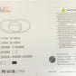 LED Ceiling Light 42W Model 30872775 Energy Efficient White Design