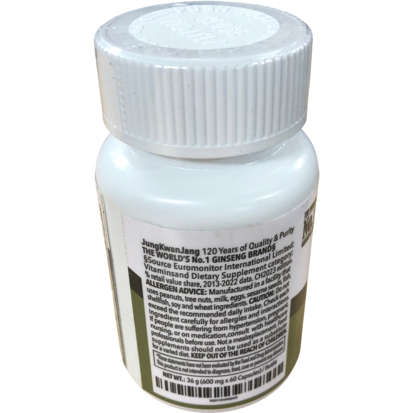 Jung Kwan Jang Muscle Support Stress Support Herbal Formula 60 Veggie Capsules