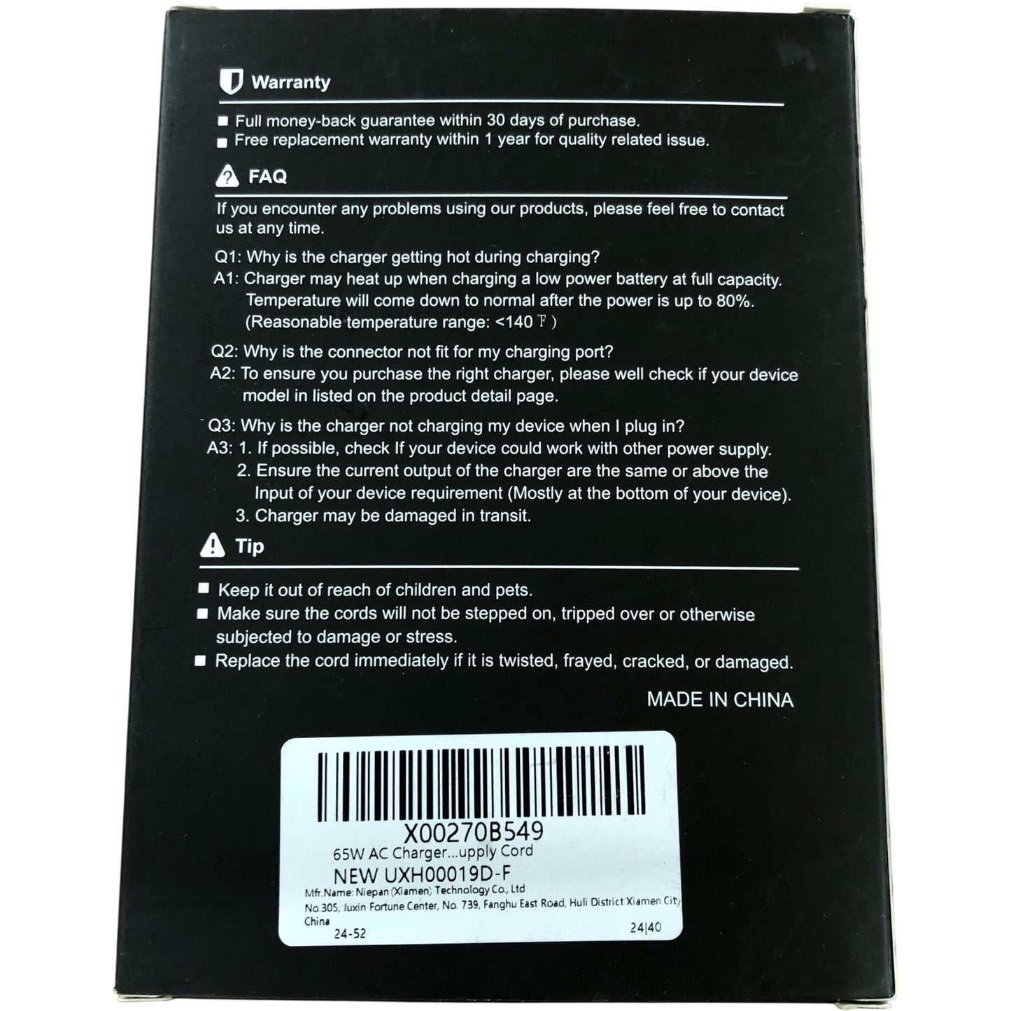DEXPT AC Adapter 65W Charger New UXH00019D-F Laptop Power Supply Cord