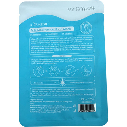 Körmesic Milk Niacinamide Hand Mask Moisturising Gloves for Dry Hands 1 Pair