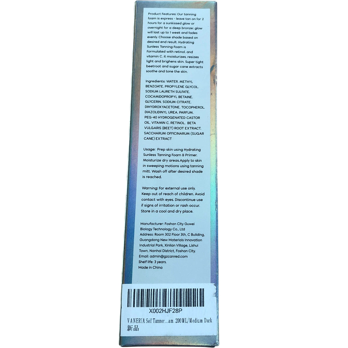VANERIA Hydrating Sunless Tanning Foam 200ml Medium Dark