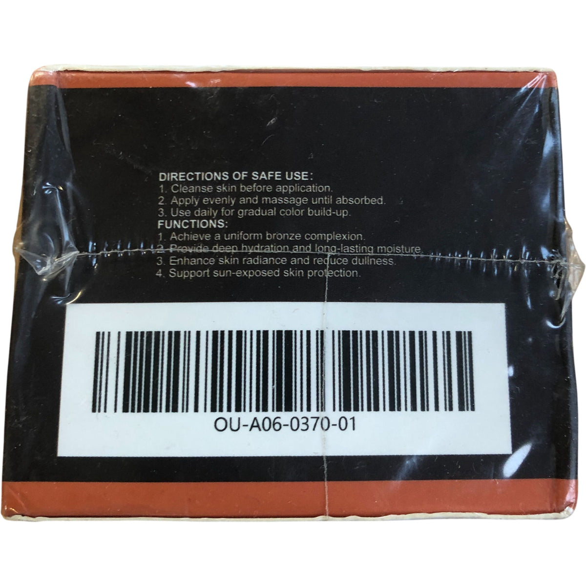 OUHOE Intensive Tanning Gel 150g Boost Tanning Complex Fast Results