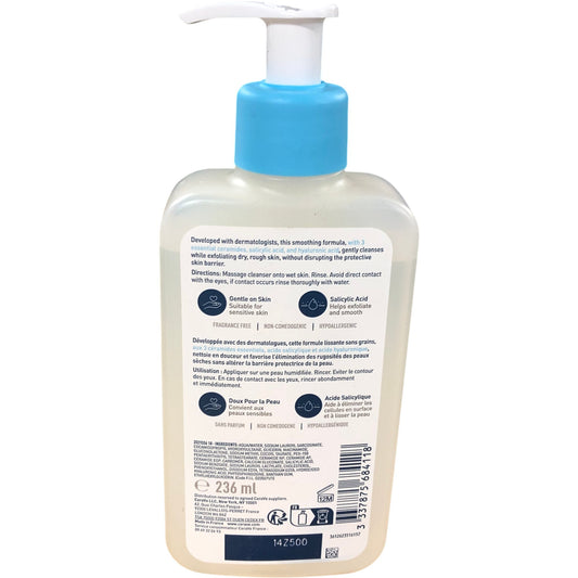 CERAVE SA Smoothing Cleanser 236ml For Dry Rough Bumpy Skin Exfoliating