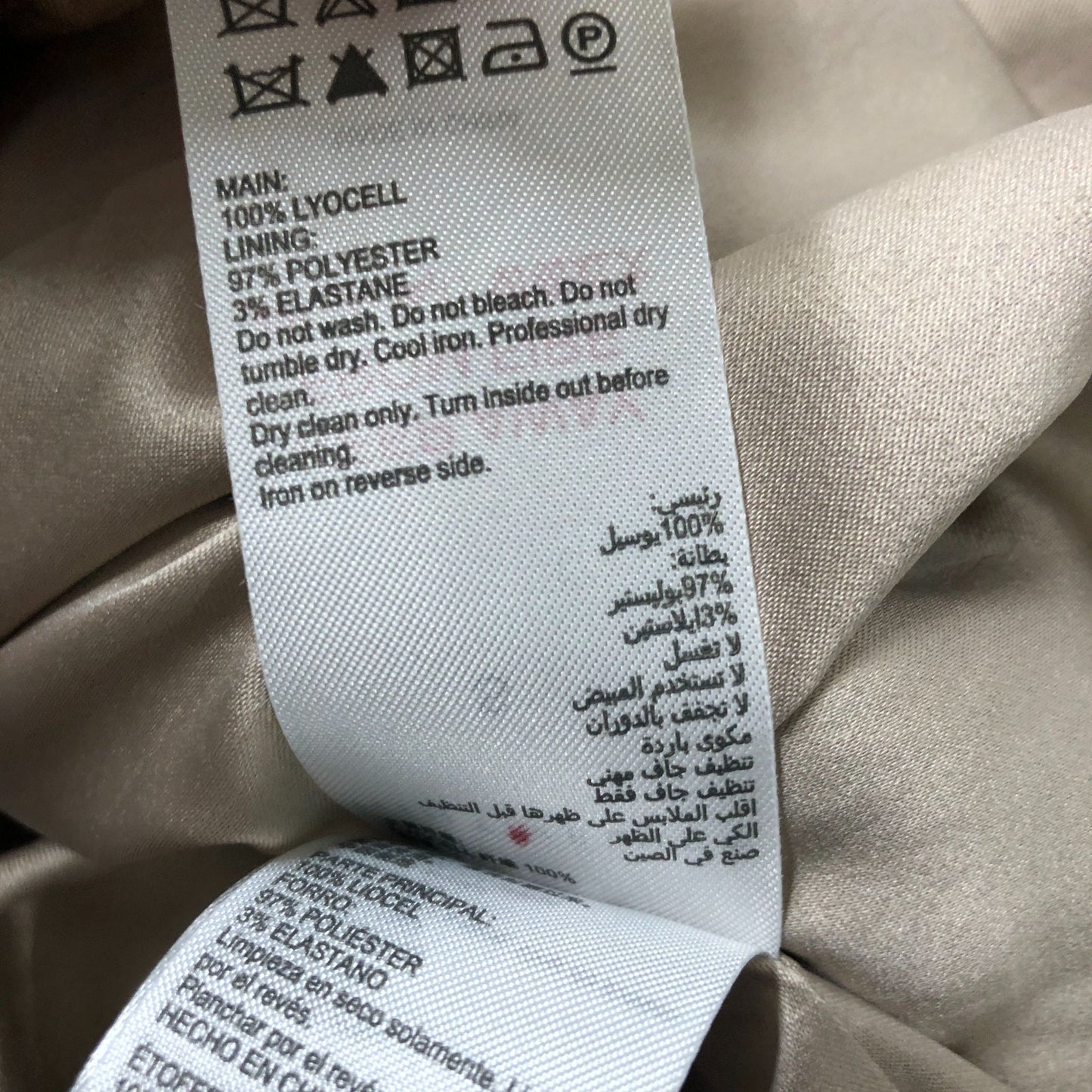 Neutral Cropped Boucle Bomber Jacket Size S