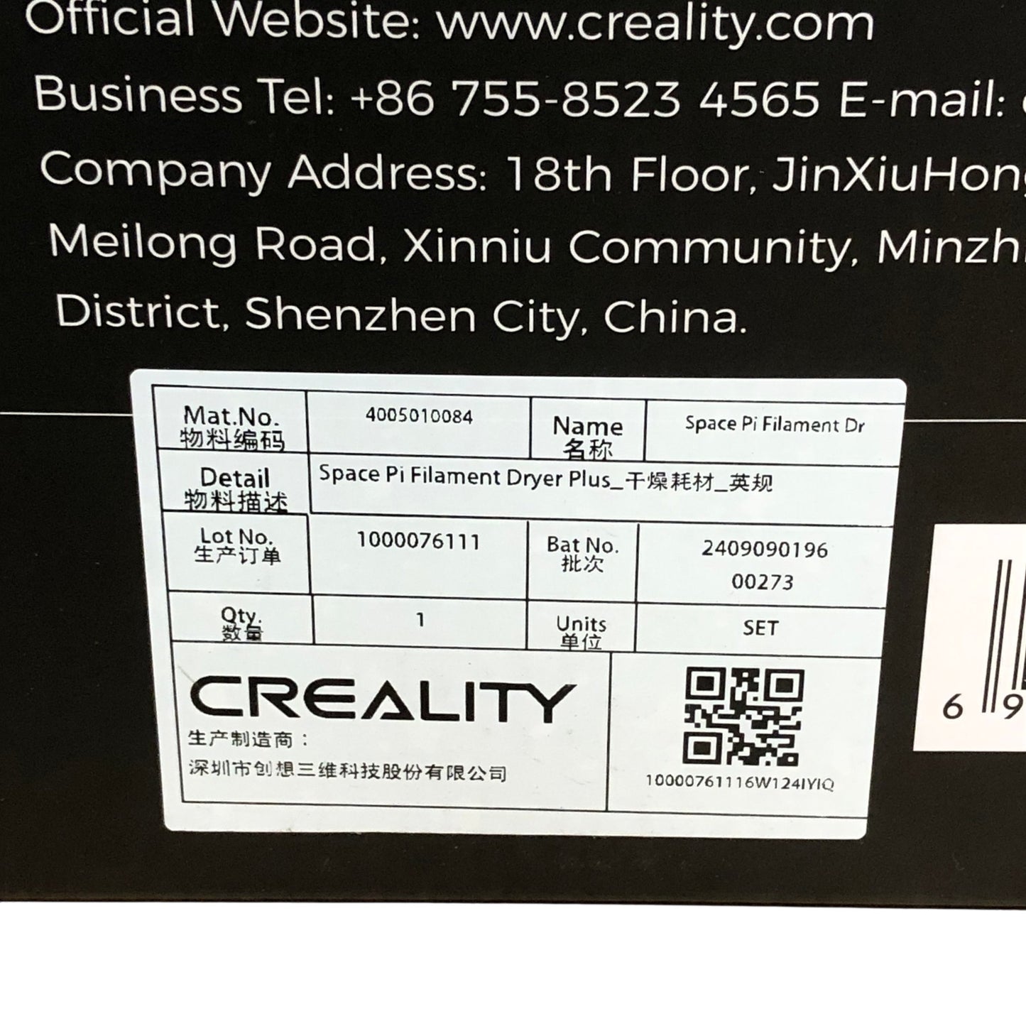 CREALITY Space Pi Filament Dryer DB-04 Adjustable Temp 45-70°C 3D Printer Access