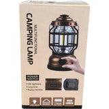 Multifunctional Camping Lamp High Lumen Black Battery Operated Lantern