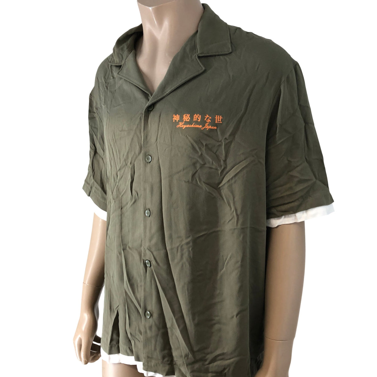 RIVER ISLAND Casual Shirt Olive Green Short Sleeve Tiger Print Graphic Large